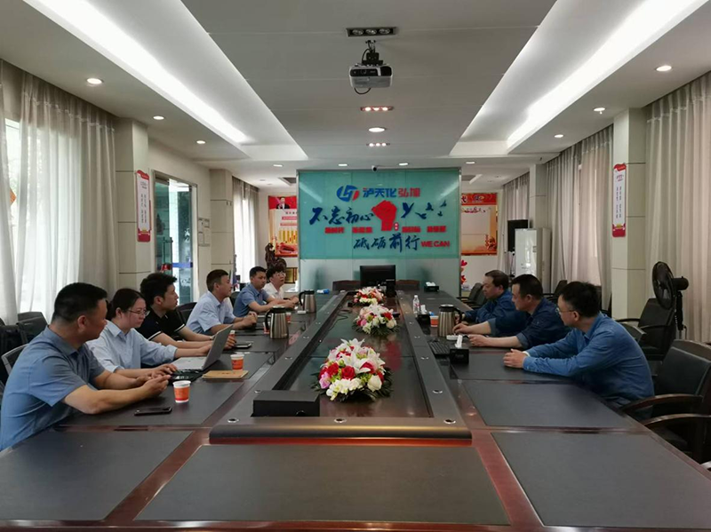 弘旭公司與達州玖源新材料公司進行市場拓展交流(圖1) 弘旭公司與達州玖源新材料公司進行市場拓展交流(圖1)