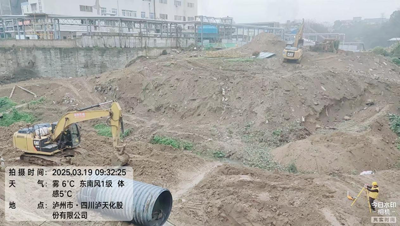 凝心聚力鑄精品，攜手奮進創(chuàng)輝煌(圖1)