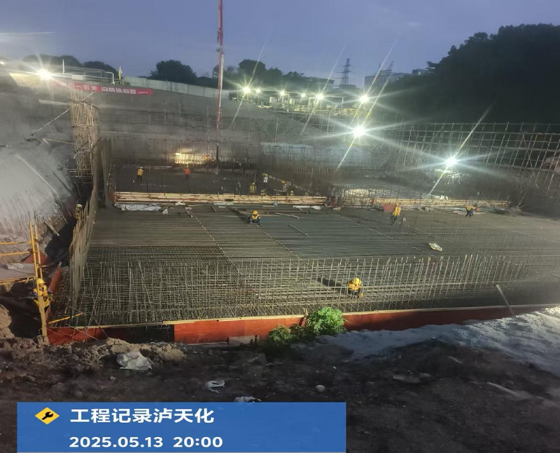 凝心聚力鑄精品，攜手奮進創(chuàng)輝煌(圖2)