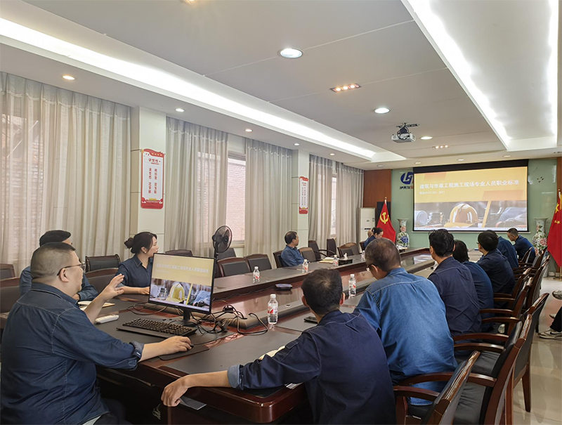 弘旭公司開(kāi)展“質(zhì)量月”系列活動(dòng) 筑牢質(zhì)量安全防線(xiàn)(圖1)