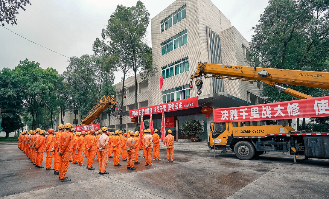 瀘天化弘旭公司全面打響四季度攻堅戰(圖2) 瀘天化弘旭公司全面打響四季度攻堅戰(圖2)