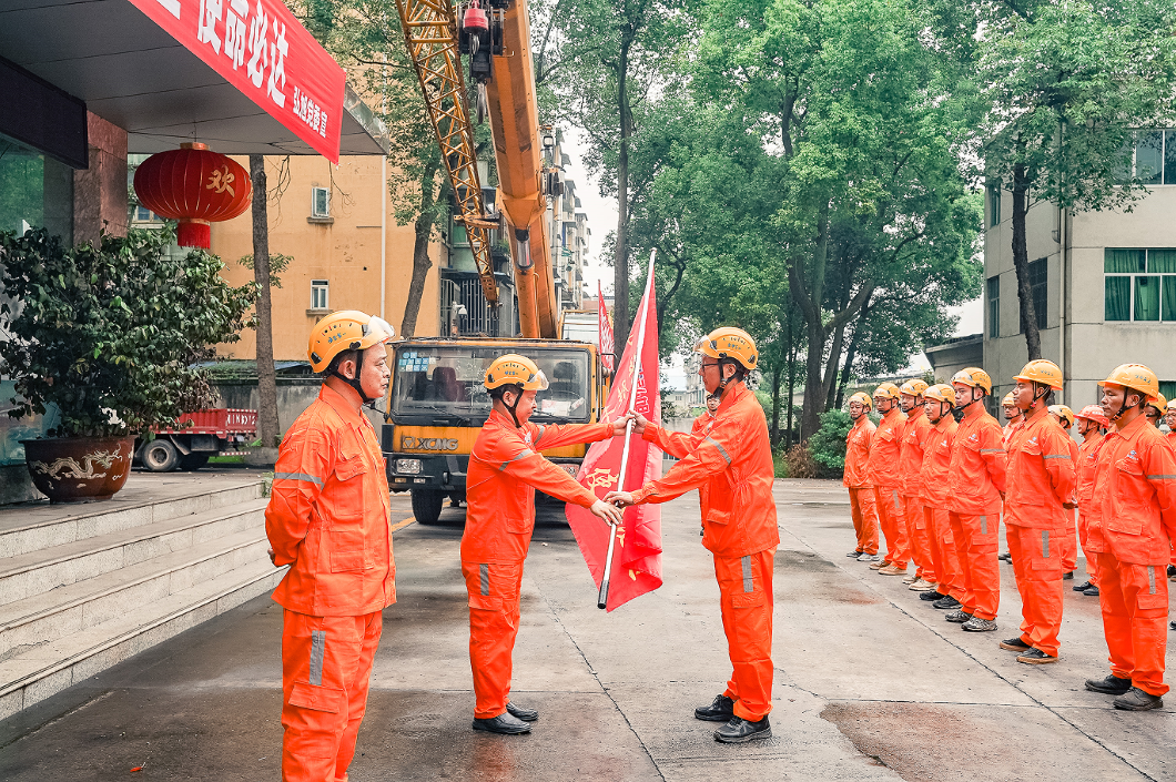 瀘天化弘旭公司全面打響四季度攻堅戰(圖3) 瀘天化弘旭公司全面打響四季度攻堅戰(圖3)