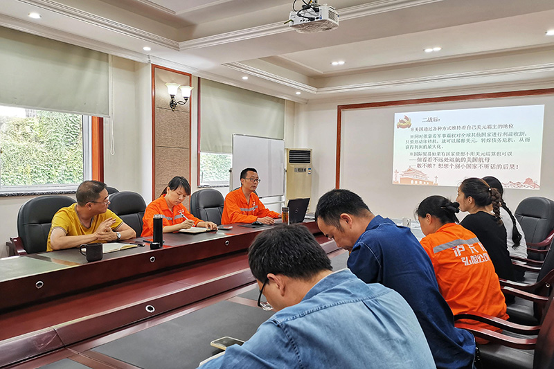 講黨課、解難題，凝心聚力謀發(fā)展——弘旭公司黨委領(lǐng)導(dǎo)上專題黨課小記(圖3)