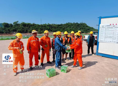 弘旭公司工會開展現場項目“送清涼”工作