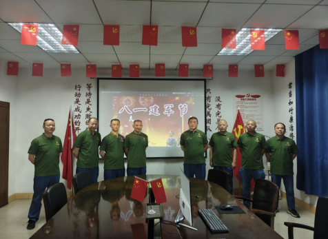 一身戎裝，一生榮光——弘旭公司工會開展慶祝八一建軍節活動