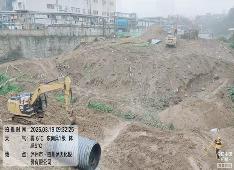 凝心聚力鑄精品，攜手奮進創輝煌