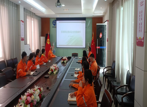 學(xué)法懂法，知法用法 ——弘旭公司組織《民商事訴訟全流程法律實(shí)務(wù)問(wèn)題解析》專(zhuān)題線上培訓(xùn)