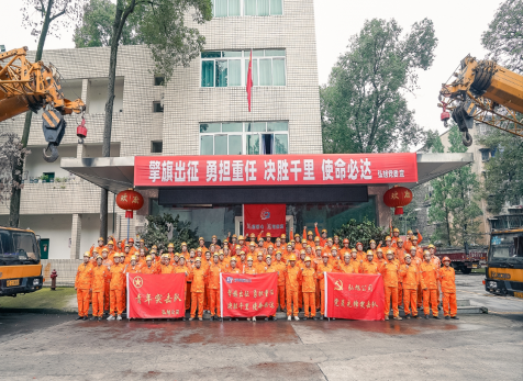 瀘天化弘旭公司全面打響四季度攻堅戰(zhàn)